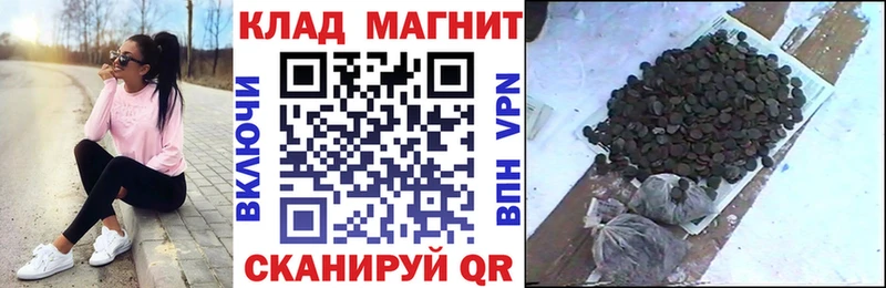 Виды наркотиков купить Зеленокумск Экстази  Мефедрон  Гашиш  APVP  Бошки Шишки  Кокаин 