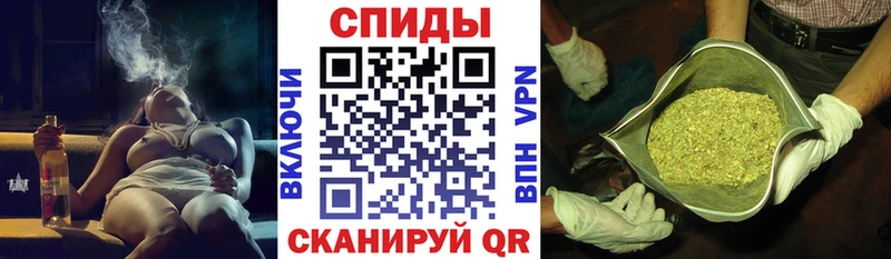 Бутират бутандиол  Зеленокумск 