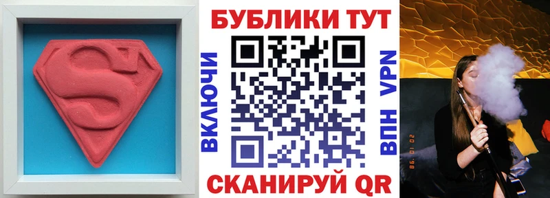 Экстази круглые  как найти закладки  Зеленокумск 