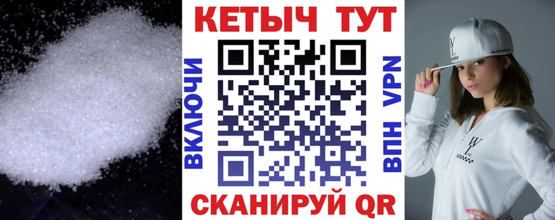 КЕТАМИН VHQ  купить наркоту  hydra маркетплейс  Зеленокумск 