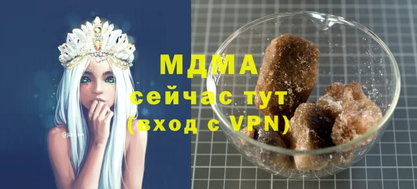 СК Баксан