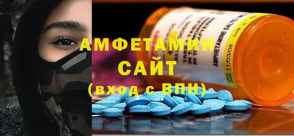 скорость Балабаново