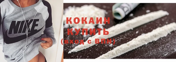 СК Баксан