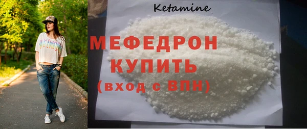 скорость Балабаново