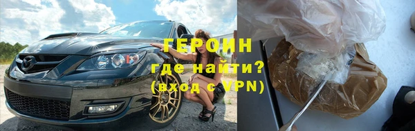 скорость Балабаново