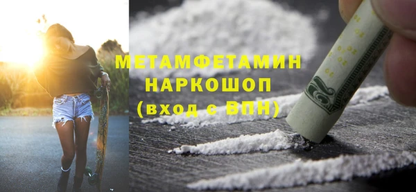 СК Баксан