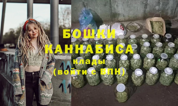 СК Балахна