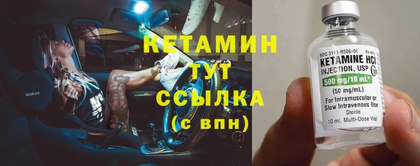 скорость Балабаново