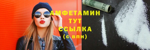 скорость Балабаново