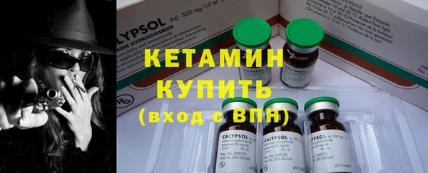 скорость Балабаново