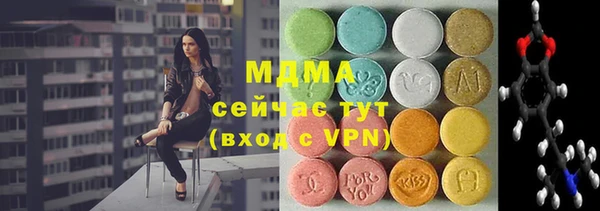 СК Балахна