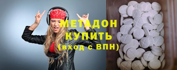СК Балахна