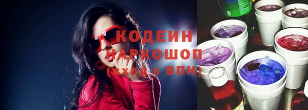 скорость Балабаново