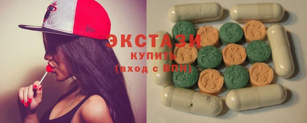 СК Баксан