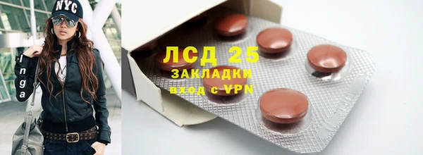 СК Баксан
