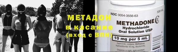 СК Баксан