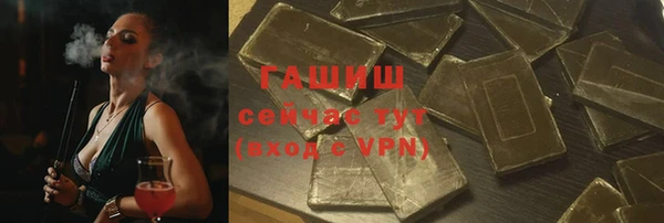 СК Балахна