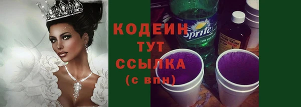 СК Баксан