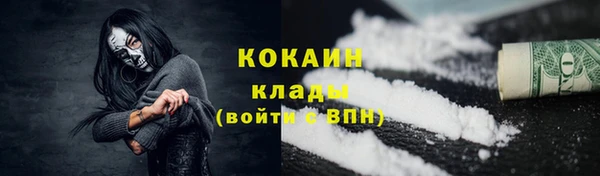 СК Баксан