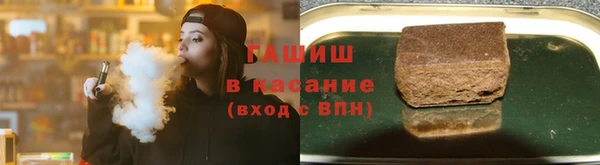 скорость Балабаново