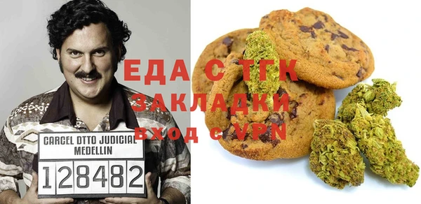 скорость Балабаново
