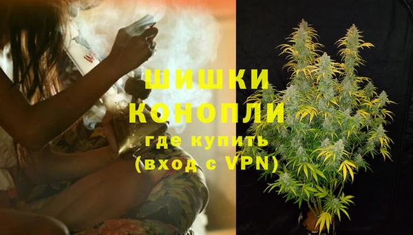 скорость Балабаново