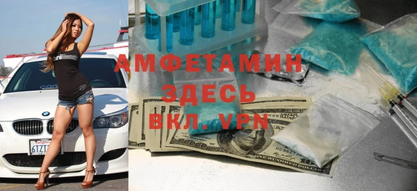 скорость Балабаново