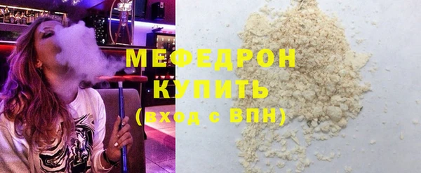 скорость Балабаново