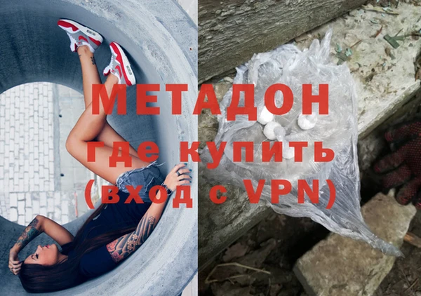 скорость Балабаново