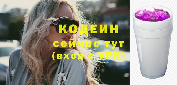 скорость Балабаново