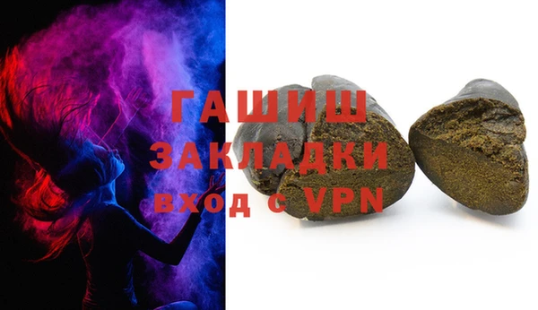 скорость Балабаново