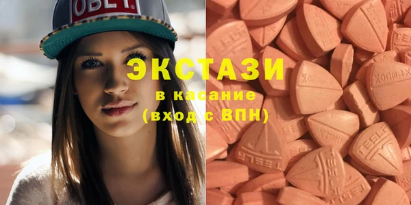 СК Балахна