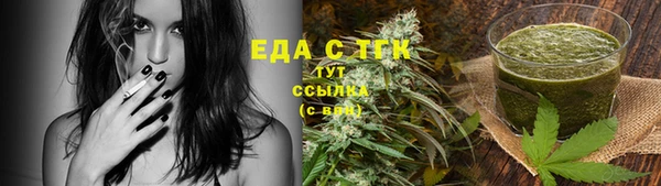 скорость Балабаново
